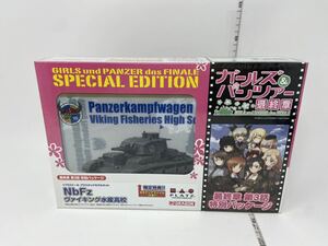  unused Platz PLATZ Girls&Panzer last chapter 1/72 scale NbFzvai King water production high school ga Lupin 