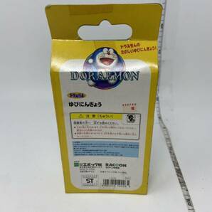 未使用 指人形【ドラえもん ゆびにんぎょう】エポック社★2004年★未開封品 の画像2