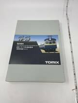 中古　TOMIX 92484 国鉄72・73形通勤電車 御殿場線セット　スカ色 横須賀色 旧国　クモハ73 クハ79 サハ78 モハ72 Nゲージ　現状品_画像3