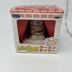 中古 オバケのQ太郎 藤子不二雄 Q太郎 ラーメンタイマー フィギュア ※箱劣化有りの画像1