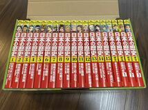 ◆送料無料◆美品◆角川まんが学習シリーズ　日本の歴史＆渋沢栄一　論語と算盤_画像2