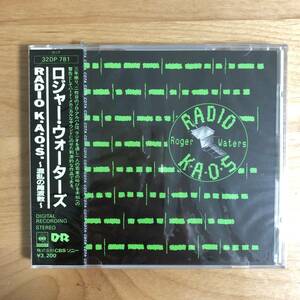 【新品未開封 帯付 国内盤】 ロジャー・ウォーターズ (ピンク・フロイド) / RADIO K.A.O.S. (32DP781) ROGER WATERS PINK FLOYD OBI SEALED