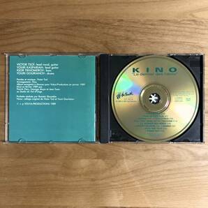 【RARE! ロシア ロック FRANCE ORIGINAL CD】 KINO / Le Dernier Des Hros (OTT 770119) / Off The Track Records Кино Russian Rockの画像2
