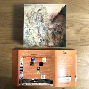【完全限定盤 14SHM-CD+DVD】 NOVELA / NOVELA SPECIAL BOX director's edition (KIZC225/39) 検 ノヴェラ 和プログレ 15枚組 リマスター