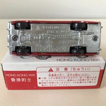 トミカ　ニッサン セドリック 2800SGL 香港タクシー　日本製_画像7