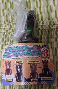 JRA PRC idol hose Mini collection ga tea cooperation communication cup Phantom si-f