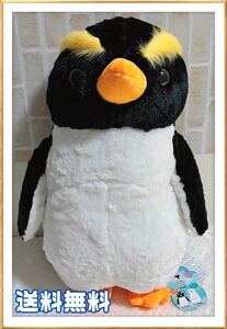  пингвин Islay ndo мягкая игрушка хохлатый пингвин мелкие сколы от камней . приз с биркой 