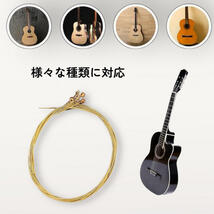 ギター弦 アコギ アコースティックギター エクストラライトゲージ 1-6弦セット_画像3