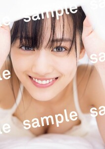 【新品未使用】乃木坂46 山下美月 2nd写真集『ヒロイン』星野書店限定 ポスター