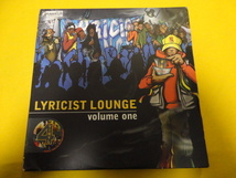 VA - Lyricist Lounge Vol.1 オリジナル原盤 4枚組 コンピ HIPHOP名曲多数収録 Talib Kweli / De La Soul / Mos Def / O.C. / Jurassic 5_画像1