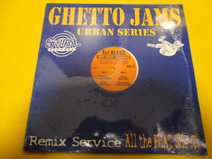 Gang Starr / Dwyk 名曲をDance Hall Remix 1st Klass - Hip-Hop Reggae レア・トラック 12 視聴