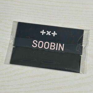 TXT OFFICIAL LIGHT STICK DECO RING SOOBIN スビン デコリング モア棒 ペンライト