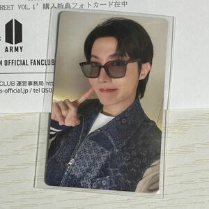 BTS J-HOPE 'HOPE ON THE STREET VOL.1' 当選 トレカ フォトカード