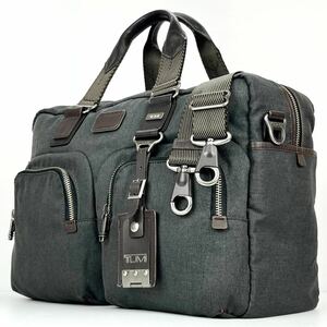 【美品】TUMI ALPHA BRAVO Everett ESSENTIAL TOTE トゥミ エッセンシャルトート 2way ブリーフケース グレー メンズ ビジネス ボストン