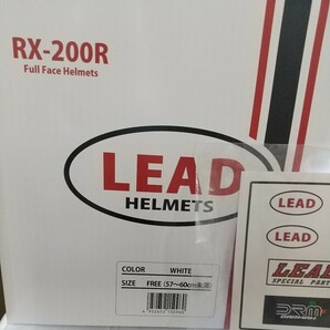 READ リードRX-200R フルフェイスヘルメット フリー（57-60cm未満） ホワイト WHITE 4952652150960 20240412の画像3