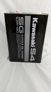 KAWASAKI　カワサキ 　S4 　SG 　10W-40　 4L　 J0246-0012　20240416