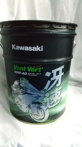 【カワサキ】【Kawasaki】Vent Vert（ヴァン・ヴェール） 10W-40 　冴速　 20Lペール缶　20240415