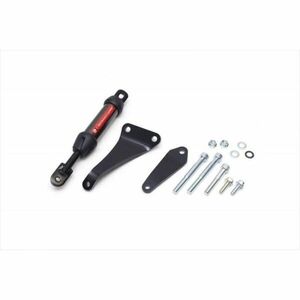 アクティブ パフォーマンスダンパー HONDA GB350 '2021 〜 '2023, HONDA GB350S '2021 〜 '2023 品番13691104 　4538792921099　20240415