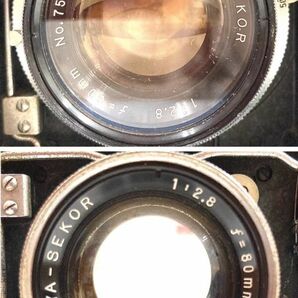 MAMIYA C3 マミヤ PROFESSIONAL 二眼レフ 蛇腹フィルムカメラ 1:2.8 f=80㎜ 動作未確認 fah 4A923の画像3