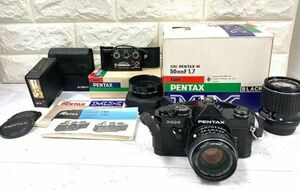 PENTAX ペンタックス MX フィルム一眼レフカメラ+smc PENTAX-M 1:1.7 50mm+1:3.5 135mmレンズ2本 他備品 動作未確認 fah 4A957