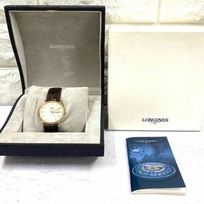 LONGINES ロンジン グランドクラシック L4.677.2 ゴールドカラー文字盤 クオーツ メンズ 腕時計 箱付き fah 4A964の画像1