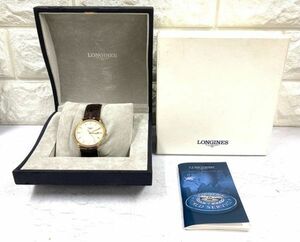 LONGINES ロンジン グランドクラシック L4.677.2 ゴールドカラー文字盤 クオーツ メンズ 腕時計 箱付き fah 4A964