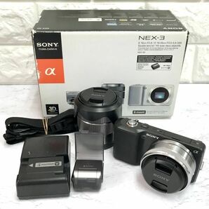 SONY ソニー α NEX-3 ダブルレンズキット ミラーレス 一眼レフ デジタルカメラ E 16mm F2.8 18-55mm F3.5-5.6 動作未確認 fah 4S115の画像1