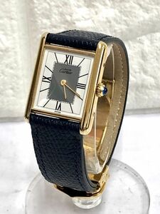 Cartier カルティエ VERMEIL ヴェルメイユ Tank Cuortz タンク クォーツ ARGENT 925 稼働品 レディース腕時計 保存袋付 fah 3S256/1000