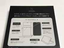 匿名送料込み iPhone11Pro用カバー 手帳型ケース レッド ピンク寄り ストラップ スタンド機能 マグネット アイホン アイフォーン11プロ/VY6_画像8