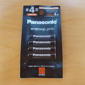 エネループプロ(ハイエンドモデル) 単4形 4本パック Panasonicの画像1