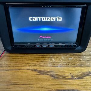 カロッツェリア carrozzeria AVIC-ZH07 Bluetooth DVD CD SD サイバーナビ 2011