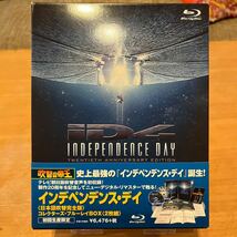 [送料込]Blu-ray吹替の帝王「インデペンデンスデイ 」コレクターズブルーレイBOX_画像1