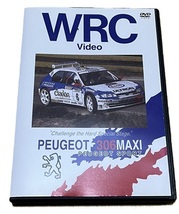 PEUGEOT 306MAXI_画像1