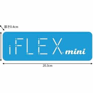 iFLEX mini スマホスタンド シリコン製 変形自在 持ち運び グリップ アイフレックスミニ 緑 グリーンの画像4