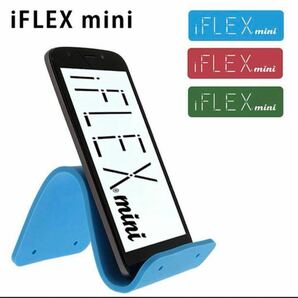 iFLEX mini スマホスタンド シリコン製 変形自在 持ち運び グリップ アイフレックスミニ 緑 グリーンの画像3