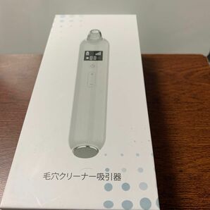 毛穴クリーナー吸引器