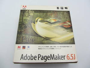 F/ 格安・Adobe PageMaker 6.5J/Macintosh/Adobe048 アドビ・ページメーカー TPソフト