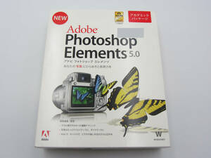 F/格安・Adobe Photoshop Elements 5.0/アカデミックパッケージ/Windows版/Adobe110　PS画像修正