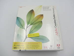 Adobe Creative Suite 2 Premium/Macintosh/Mac os/アップグレード版/Adobe133 Photoshop CS, Illustrator CS, InDesign、Acrobat など