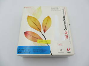 Adobe Creative Suite 2 Standard/Macintosh/Mac OS/アップグレード版/Adobe134 Photoshop PS Illustrator AI デザイン