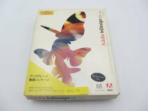 F/ 格安・Adobe InDesign CS/Macintosh/Mac OS/アップグレード版/Adobe135 インデザイン　印刷　出版