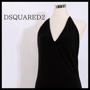 新古品 レディースXS DSQUARED2 ドレス ワンピース キャミソール ブラック タイト ロング丈 ホルターネック ディースクエアード 【23986】