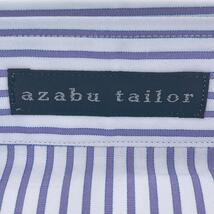 【10936】美品 azabu tailor ジャケット＆カッターシャツ 7A グレー パープル ２点セット セット 長袖 訳あり商品 オーダー品 レディース_画像3