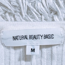 レディースM NATURAL BEAUTY BASIC ラグラン 長袖 白 ホワイト レース かわいい オシャレ ナチュラルビューティーベーシック 【22591】_画像3