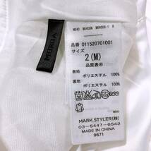 【15771】 MURUA ムルーア サテン生地7分丈パンツ ゴムパン ホワイト ポケットあり 高級感 上品 M_画像5