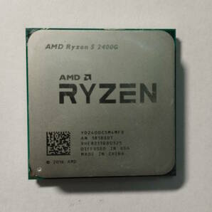 Ryzen5 2400G (CPUのみ) の画像1