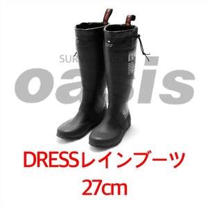 Платья дождевые ботинки 27㎝ Airbone Radial Sole Wader Prox Design Daiwa Shimano Reveray