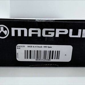 MAGPUL MAG626 マグプル MOE SL-K Carbine Stock Mil Spec カービンストック ミルスペック ブラック 正規品 実物 M4 M16 SCARの画像4
