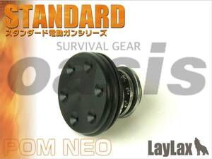 LAYLAX ピストンヘッド POM NEO プロメテウス 東京マルイ メカボックス対応 システム エンジェル