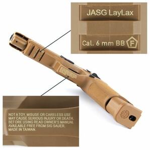 【送料無料】 シグ SIG SAUER ProForce M17 TAN CO2 GBB CO2ガスガン 国内正規品 G17 G18 グロック ハイキャパ M92F ガバメント M1911A1の画像6